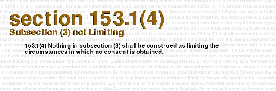 Subsection (3) not Limiting