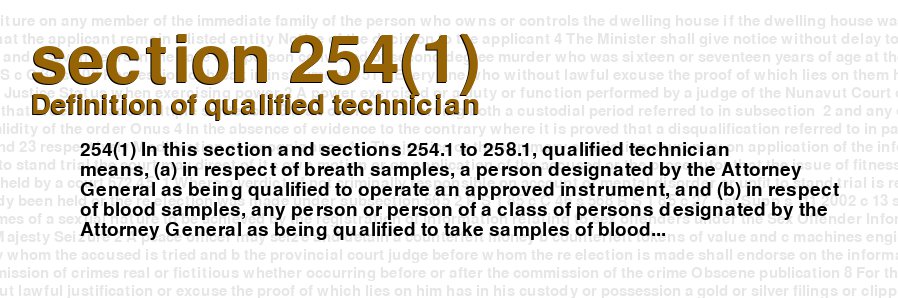 Definition of qualified technician