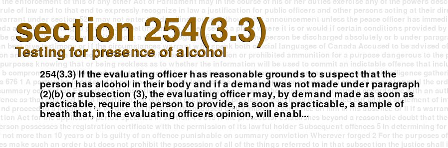 Testing for presence of alcohol