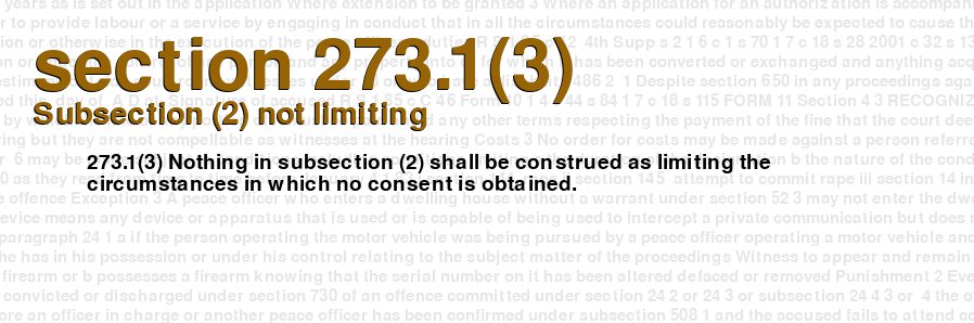 Subsection (2) not limiting