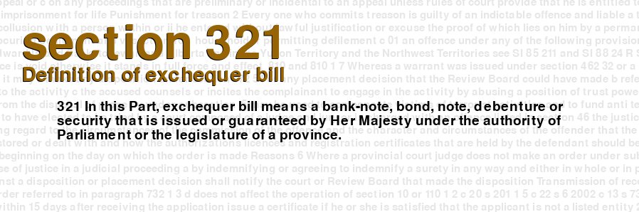 Definition of exchequer bill