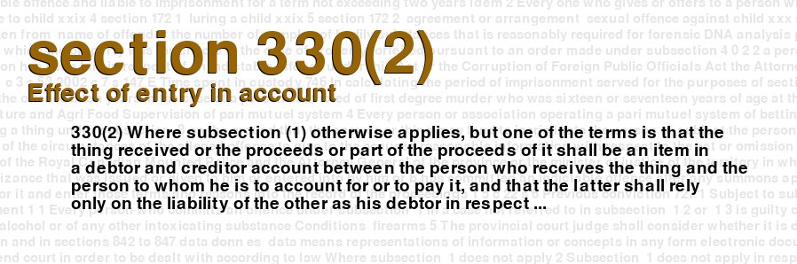 Effect of entry in account