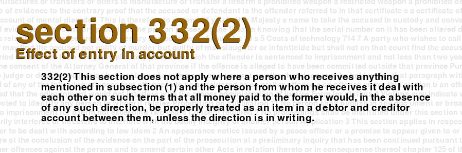 Effect of entry in account