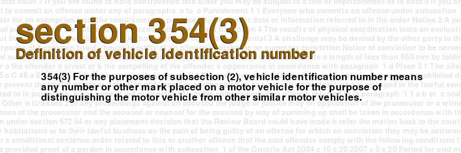 Definition of vehicle identification number