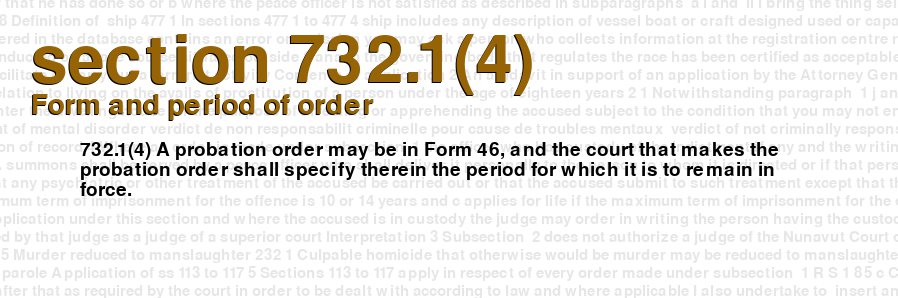 Form and period of order