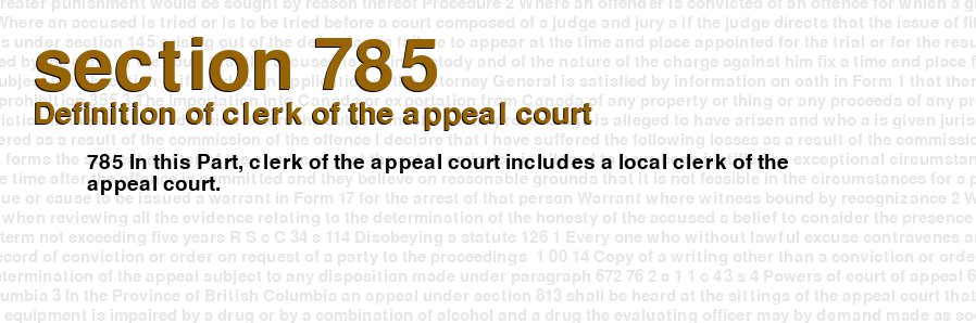 Definition of clerk of the appeal court