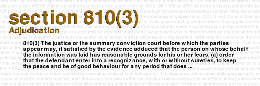 Adjudication