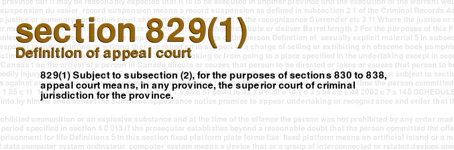 Definition of appeal court