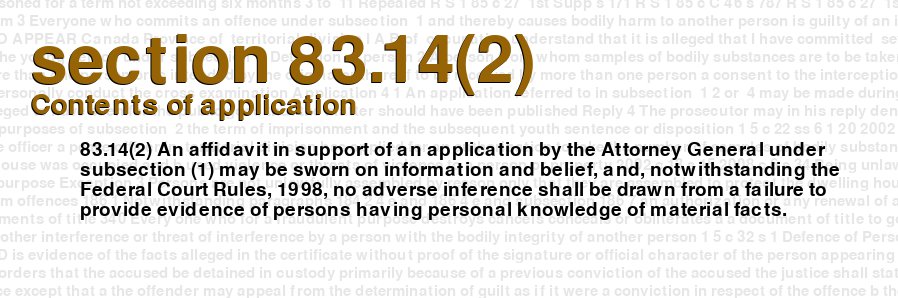 Contents of application