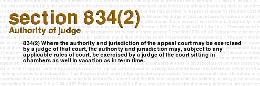 Authority of judge