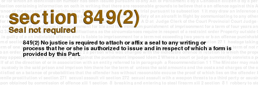 Seal not required